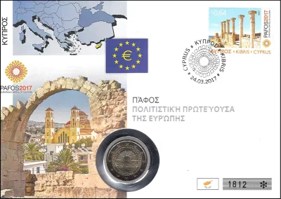 PAFOS 2017 - EVROPSKA PRESTOLNICA KULTURE